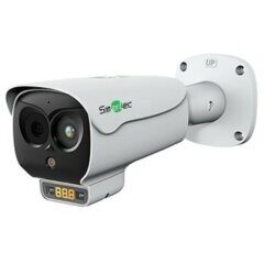 Тепловизор с IP-камерой видимого диапазона STX-IP2653AL
